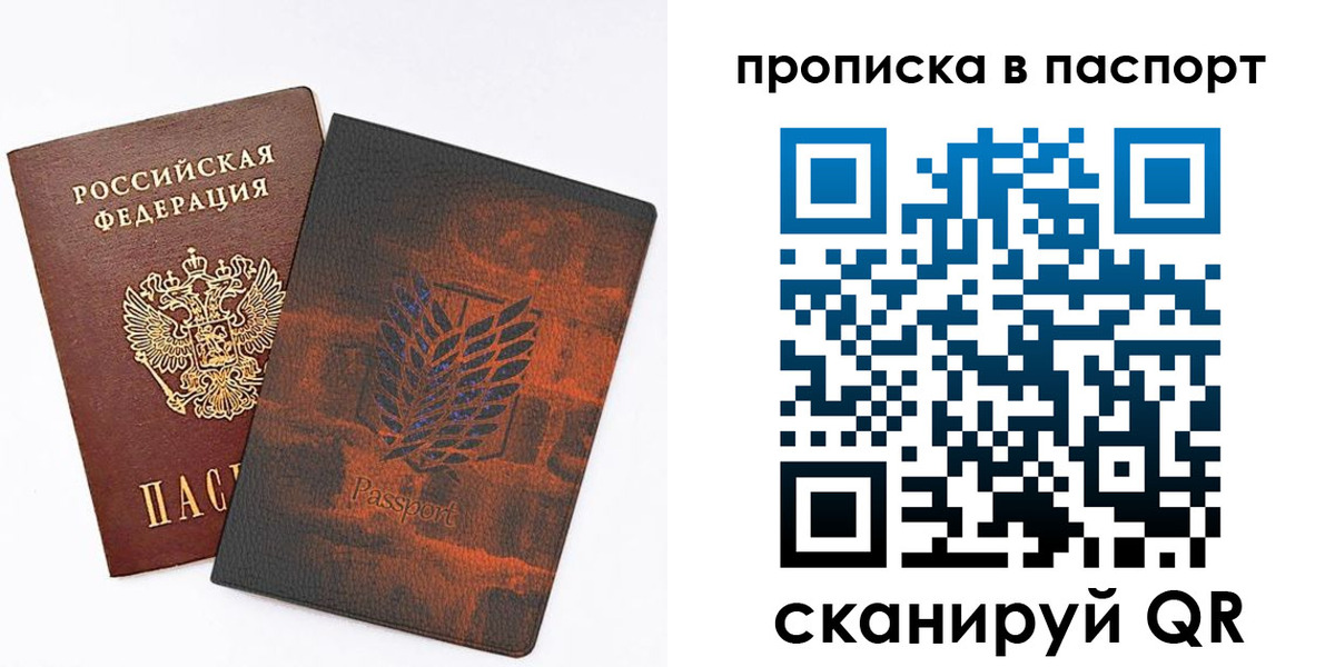 форма 3 в Саяногорске